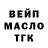 Кетамин VHQ Tatjana Gracova