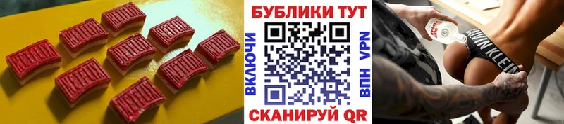 Купить закладки  Набережные Челны  ЭКСТАЗИ Punisher 