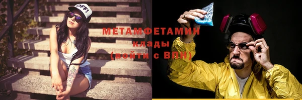 бутик Костерёво
