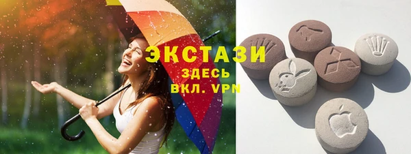 марихуана Коряжма
