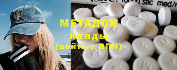 альфа пвп Корсаков