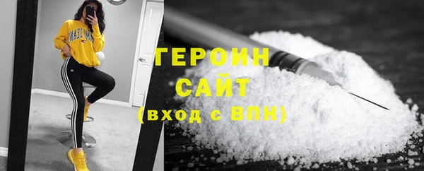 бутик Костерёво