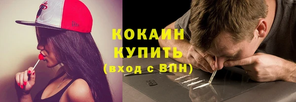 марихуана Коряжма