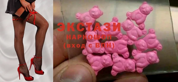 марихуана Коряжма