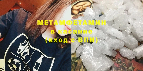 бутик Костерёво
