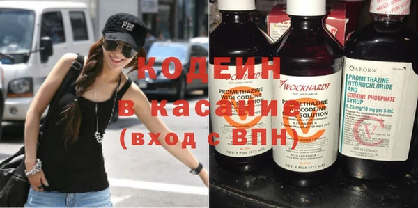 бутик Костерёво