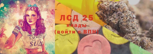 бутик Костерёво