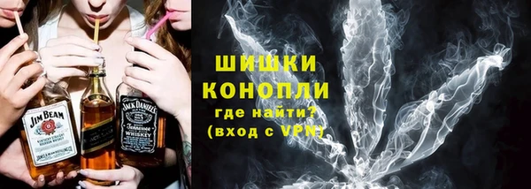 альфа пвп Корсаков