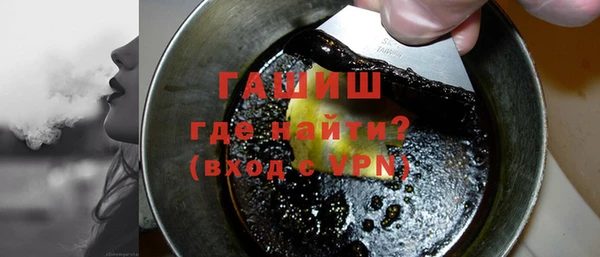 бутик Костерёво