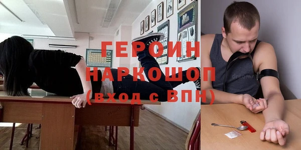 бутик Костерёво
