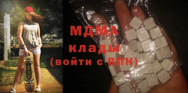 альфа пвп Корсаков