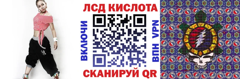 Марки N-bome 1500мкг  Купить  Набережные Челны 